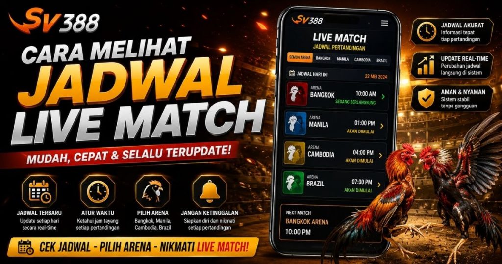 Cara Melihat Jadwal Live Match Cara Melihat Jadwal Live Match