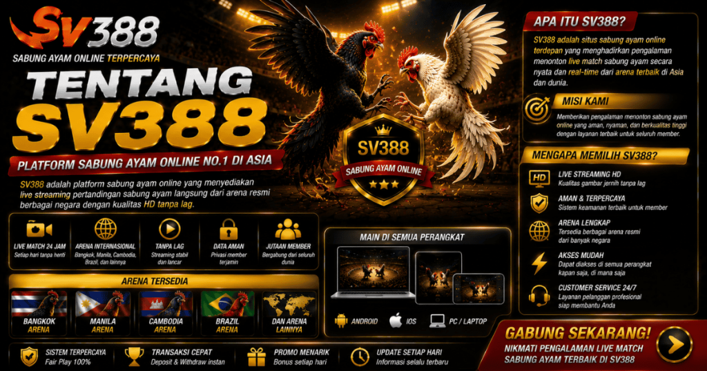 Tentang SV388